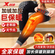 特步（XTEP）護膝保暖關(guān)節炎中老年人老寒腿綁帶防滑加絨半月板膝蓋防寒護腿