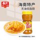 春光食品 海南特產(chǎn) 香辣型黃燈籠辣椒醬400g 0脂下飯醬酸湯肥牛黃椒醬