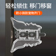 伍斯堡（5SEBUY）窗戶鎖扣鋁合金卡扣固定限位器紗窗門窗推拉兒童防護神器安全卡位 移門/窗戶鎖-透明蝴蝶款 【6只】