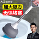 大衛(wèi)馬桶疏通器高品質(zhì)皮搋子廁所管道堵塞神器強力吸下水道工具吸盤H6