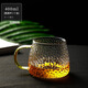 祥瑞盤(pán)古玻璃杯水杯茶杯錘紋家用待客泡茶杯子耐高溫水杯個(gè)人專(zhuān)用喝茶杯子 加厚耐熱早餐杯400ml