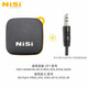 NiSi耐司 藍(lán)牙快門控制器 相機(jī)藍(lán)牙 無線定時(shí)快門線  手機(jī)遠(yuǎn)程遙控 藍(lán)牙快門控制器+快門連接線-CF1
