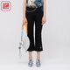 漁漁牌女裝褲子女2024新款春夏季薄款彈力雪紡喇叭休閑長(cháng)褲FGGB6230 黑 L