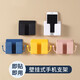 亮巧壁掛手機支架電視空調遙控板收納盒床頭墻壁手機充電支架置物掛架 顏色隨機 10*2.5*10cm 5只裝
