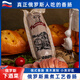 肉四季煙熏安克爾牛肉腸280g 正宗俄式風(fēng)味 果木熏制 開(kāi)袋即食下酒菜 煙熏安克爾牛肉腸280g