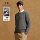 Teenie Weenie小熊男裝簡(jiǎn)約毛衣冬季休閑圓領(lǐng)絞花潮流刺繡上衣 深灰色 L 175
