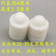 蒸窩頭用的模具窩頭模具雜糧包模具硅膠窩頭模具耐高溫易清洗適合酒店早餐工廠(chǎng)等 20個(gè)圓模具(20-30)克