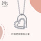 周生生  Pt900鉑金Love Decode鉆石白金心形吊墜項(xiàng)墜 不含素鏈 81630P