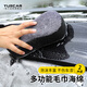 悅卡（YUECAR）洗車海綿汽車擦車大塊高密度棉洗車店刷車泡沫棉用品洗車工具套裝