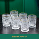 格娜斯（CRISTALGLASS）金邊浮雕玻璃杯透明家用客廳家庭待客復古喝水杯子茶杯具套裝防摔 矮款 300ML 6只 【耐熱玻璃】