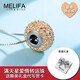 MELIFA愛的禮物925銀項鏈女仿水晶吊墜情侶飾品愛情珠項墜生日情人節(jié)禮物送女朋友 金色魅影-滿天星-配銀鏈(普通禮盒)