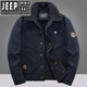 JEEP SPIRIT輕商務(wù)夾克秋冬季羊羔絨棉衣服男士加厚休閑寬松工裝棉服外套 深藍(lán)色-款 1512 加絨 M 建議90-110斤
