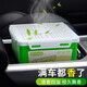馳卡行汽車香膏車載香水固體香膏車持久淡香車內(nèi)飾品擺件凈化空氣清新劑 茉莉【3盒裝】 500g