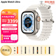 蘋(píng)果Apple Watch Ultra1/2二手蘋(píng)果智能運動(dòng)電話(huà)手表49mm表盤(pán) 白色 海洋表帶 49毫米【GPS+蜂窩款】 99成新