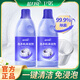 藍月亮洗衣機清洗劑 洗衣機除霉除臭 波輪滾筒洗衣機洗滌劑 地板清潔 600g*2