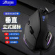 JOMAA有線鼠標 帶搖桿RGB垂直游戲電競專用握式 可自定義按鍵帶宏編程作圖滑鼠標電競鼠標游戲鼠標 黑色