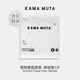 KAMA MUTA空氣寵物包冬季狗狗包外出便攜包背狗神器背包手提貓包貓咪小貓 香氛尿墊體驗(yàn)裝*1-林間新茶