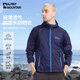 ALPINT MOUNTAIN防曬衣男款夏季海邊沙灘釣魚(yú)戶(hù)外防曬服女士短款開(kāi)衫外套 男款深藏青 XL