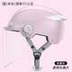 AXK電動(dòng)車(chē)頭盔國標3C認證電瓶車(chē)頭盔女士夏季電動(dòng)摩托車(chē)頭盔安全頭盔 3C柔霧粉-長(cháng)透明
