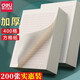 得力（deli） 400格作文紙方格稿紙活頁(yè)信紙紅色格子紙學(xué)生用語(yǔ)文作業(yè)紙四百格原稿紙作文本 10本共200張【70克紙張】
