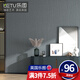 英國(guó) 樂圖（LETU）現(xiàn)代簡(jiǎn)約輕奢墻布無(wú)縫壁布  臥室客廳定制布面壁紙電視背景墻紙 DLS-3901A-24摩登黑