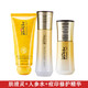 上宮莊痘印套裝膚清靈+人參水+痘印修精華素男女痘后護膚淡化痘印痘痕