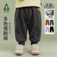 阿米拉（AMILA）啊咪啦童裝多色百搭運(yùn)動(dòng)褲子2023冬季新款男女寶寶加絨保暖休閑褲 林間迷霧灰 120cm