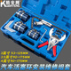 酷安騰汽車活塞環(huán)壓縮器 活塞環(huán)安裝工具 多功能 活塞環(huán)卡鉗 汽修汽保 活塞環(huán)拆卸組套