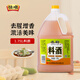 恒順名廚料酒 6度 1.75L 去腥增香