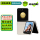 三星 Galaxy Z Flip3 Flip4 Flip5 三星折疊屏手機 5G 二手手機 拍照手機 【Flip5】星河白 8GB+256GB（精選電池高效率） 99新【建議加購碎屏險】
