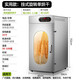 安優(yōu)貝爾旋轉(zhuǎn)煙熏家用商用食品烘干機(jī)香腸烤腸臘腸臘肉牛肉干雞鴨魚脆皮五花風(fēng)干機(jī)大型干燥機(jī)箱 加高實(shí)用款：40-60斤