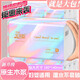 寶麗格抽紙紙巾大包母嬰可濕水原木衛(wèi)生紙家用面巾紙餐巾紙紙抽 20包（家用100%原生木漿）