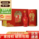 牛欄山牛欄山百年紅白酒純糧固態(tài)釀造婚宴喜宴禮盒白酒 38度 500mL 6瓶 百年紅8年整箱裝