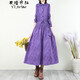 衣瑾帛社長(cháng)袖連衣裙女厚實(shí)秋季拼色翻領(lǐng)提花棉麻連衣裙女寬松高腰打底長(cháng)裙 紫色 XL