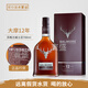 大摩（DALMORE）行貨 大摩 Dalmore 達爾摩威士忌蘇格蘭單一麥芽威士忌洋酒 大摩12年 700mL 1瓶