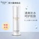 芙爾蔓（FUREMA）洋甘菊噴霧100ml清爽不油膩補(bǔ)水保濕小分子噴霧爽膚水