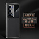 伊諾茂 vivox70pro十手機殼維沃x70真皮電鍍邊vovox70鏡頭全包wiwox70por潮 vivo X70Pro+/【紳士黑】頭層牛皮+魔