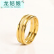 龍姑娘鈦鋼三生三世磨砂食指戒指女韓版簡(jiǎn)約素圈情侶 A686金色 8號