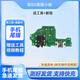 適用于華為榮耀8X尾插小板 榮耀8X尾插排線(xiàn)充電口送話(huà)器充電總成 榮8x尾插小版送工具膠水