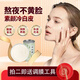 太守堂 玉肌散350克 倪海廈薦玉肌粉去中斑藥面膜粉加強(qiáng)版搭白僵蠶綠豆