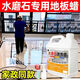 家可美（jiakemei）水磨石專用地板蠟免拋光增亮液體蠟家用商用工廠地面翻新打蠟防滑 2500ml 1瓶 水磨石地板蠟