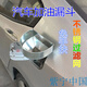 工馬汽車(chē)加油漏斗帶細過(guò)濾網(wǎng)加油神器戶(hù)外免手扶轎車(chē)漏斗漏子漏油器 半圓鐵質(zhì)20cm
