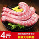 生鴨脖子新鮮鴨貨生鮮鴨頭冷凍食品批發(fā)商用老鴨子凍貨鹵味 大號鴨脖2斤