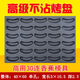 老式雞蛋糕模具家用商用不沾蛋糕模具烘焙烤盤(pán)35/24連圓形無(wú)水南瓜 脆皮香蕉拔絲花磨 商用30連香蕉模具
