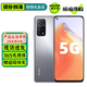 Redmi小米 紅米K30S至尊紀念版 二手5G手機 驍龍865 144Hz旗艦屏 游戲拍照手機 月光銀 8GB+128GB 95新