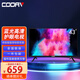 酷愛(ài)（COOAV） 小尺寸高清智能wifi小電視機迷你電視臥室老人電視彩電監視器12v房車(chē)電視miniled電視 43英寸 高清版【不能聯(lián)網(wǎng)】 液晶電視