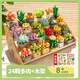 費米（Femibox）多肉花植物兒童拼裝積木玩具辦公室擺件男女孩生日禮物 24顆單個(gè)多肉+展示架-【送貼紙】