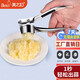 美之扣 壓蒜器蒜泥器手動(dòng)搗蒜器家用剝蒜器壓蒜泥細(xì)膩不銹易去皮蒜蓉器