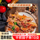 孜然扇子骨蒜香排骨10支家庭飯店酒店方便菜半成品食材腌制豬扇骨 如意三寶小扇骨450gx1（有運費）