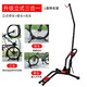 ROGTYO 自行車停車架L型單車插入式立式展示架維修架通用可調(diào)節(jié)掛鉤室內(nèi) 多功能立式停車架